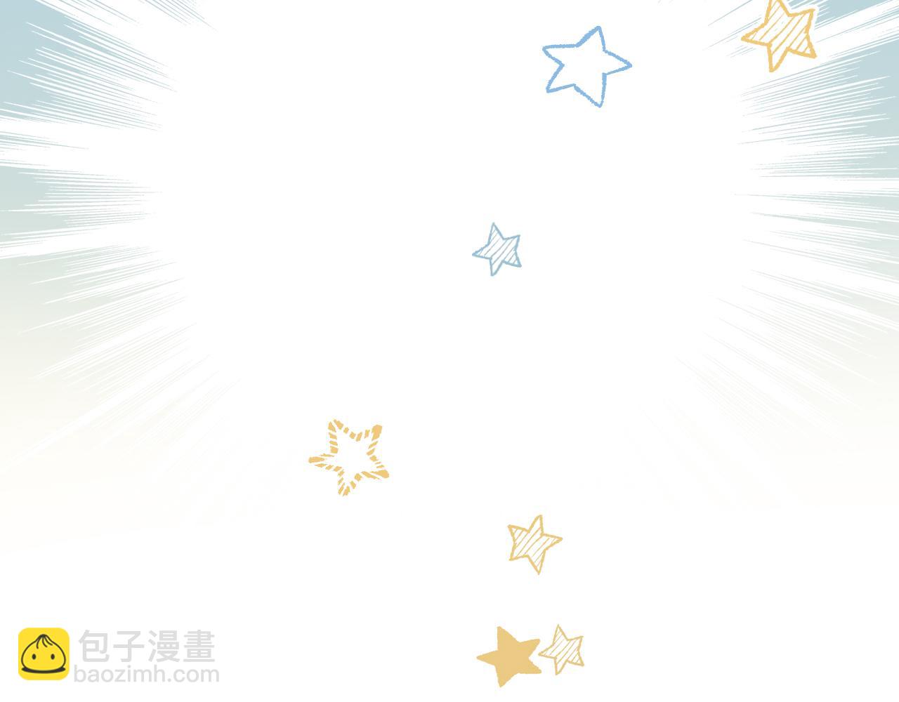 第181话 他哪有你好！13