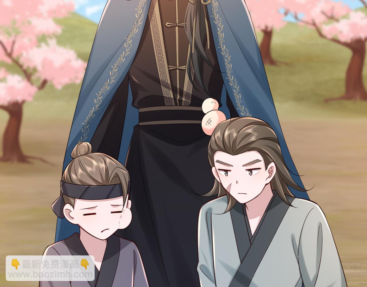 第181话 他哪有你好！15