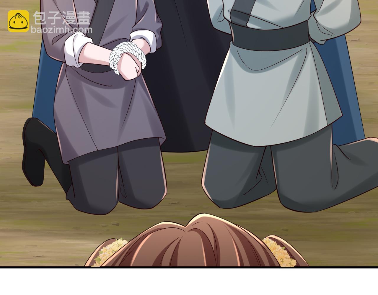 第181话 他哪有你好！16