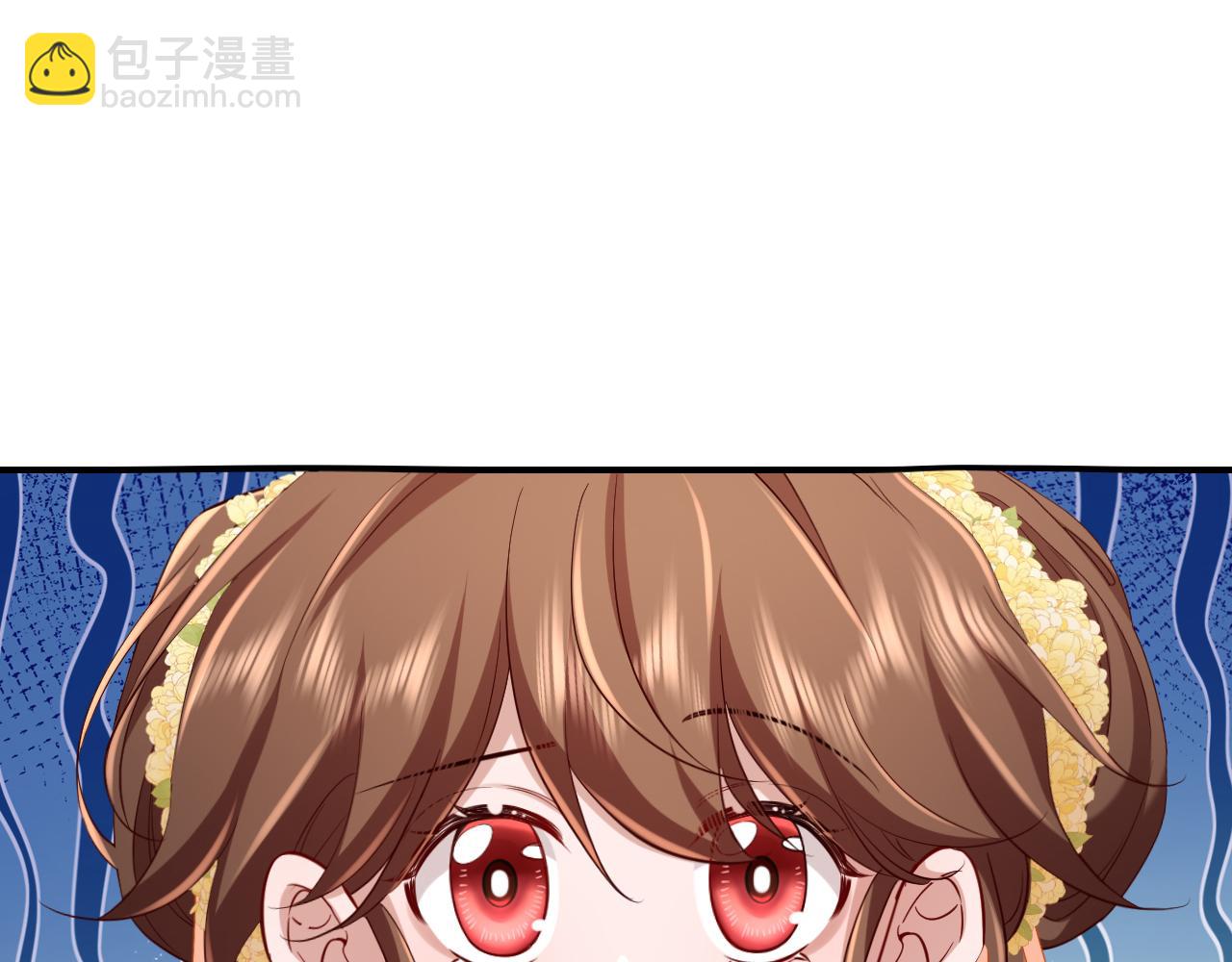第181话 他哪有你好！17