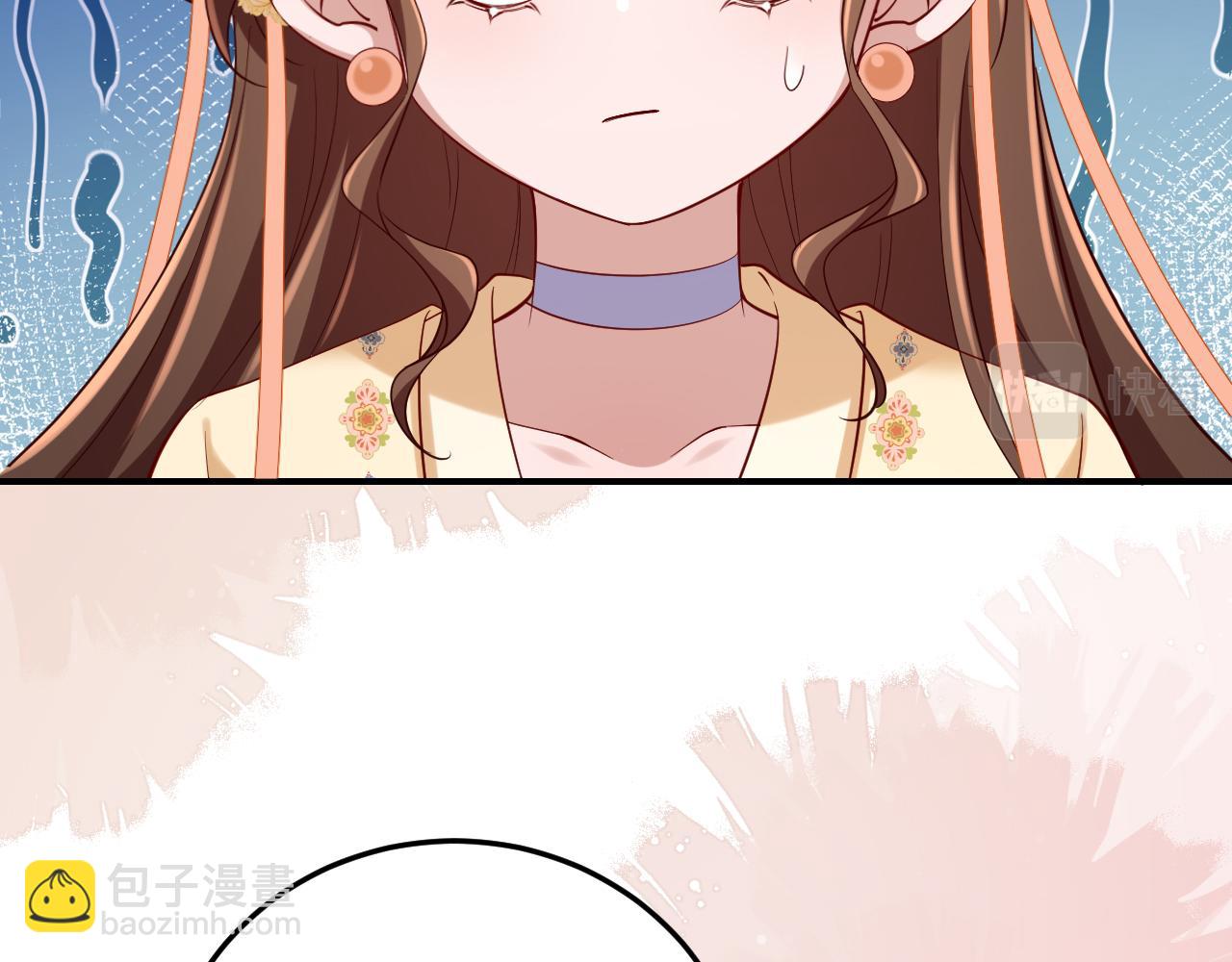 第181话 他哪有你好！18