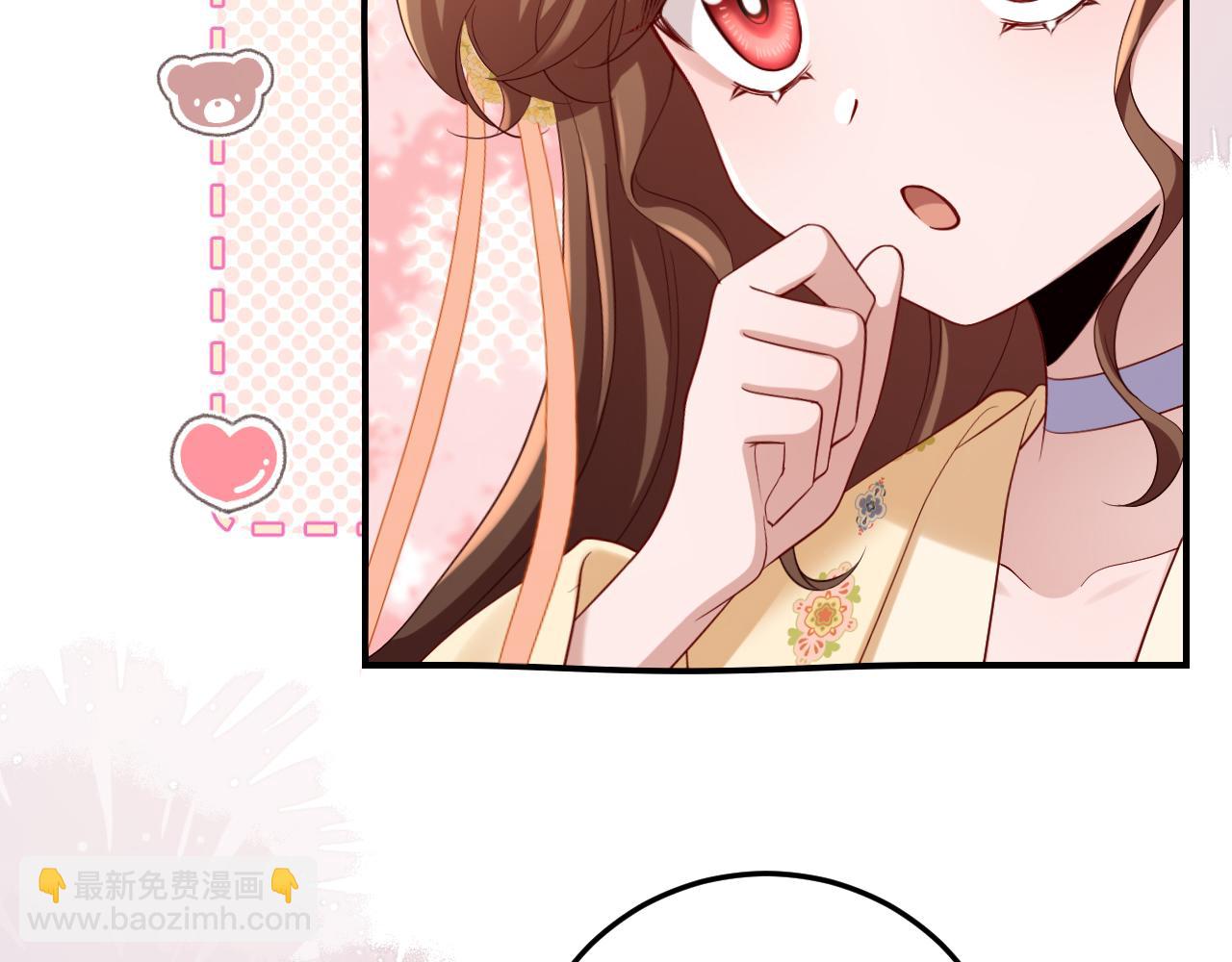 第181话 他哪有你好！20