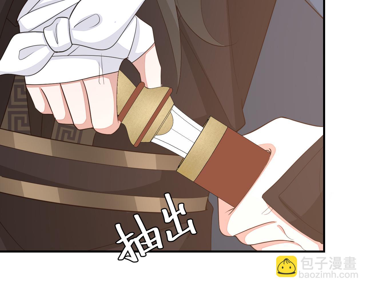 第181话 他哪有你好！41