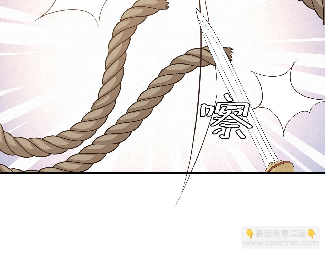 第181话 他哪有你好！43
