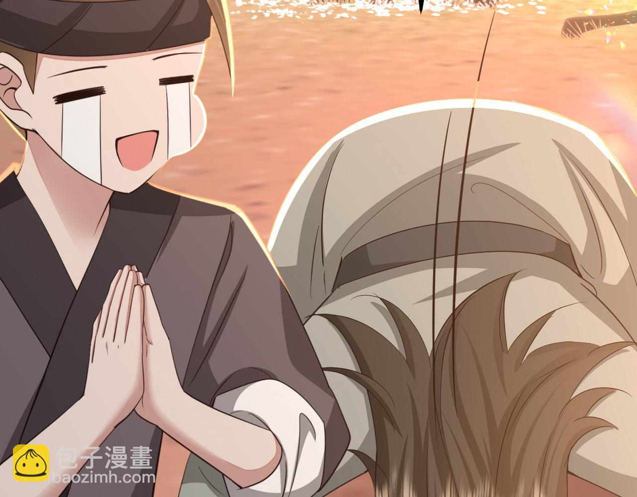 第181话 他哪有你好！45