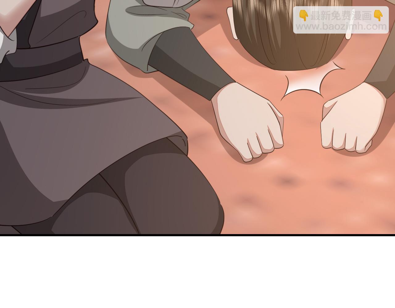 第181话 他哪有你好！46