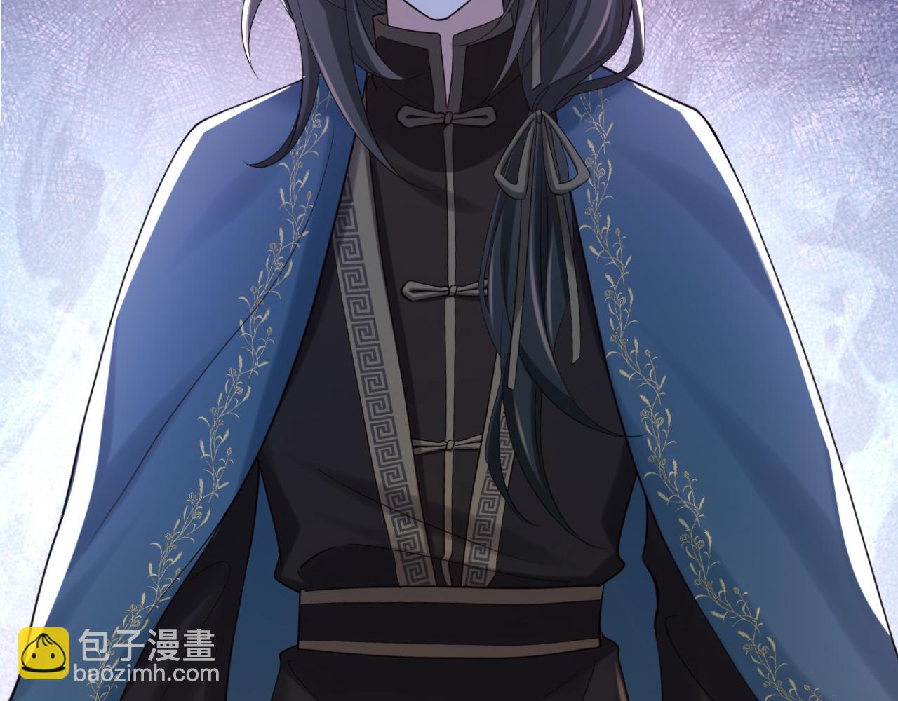 第181话 他哪有你好！5