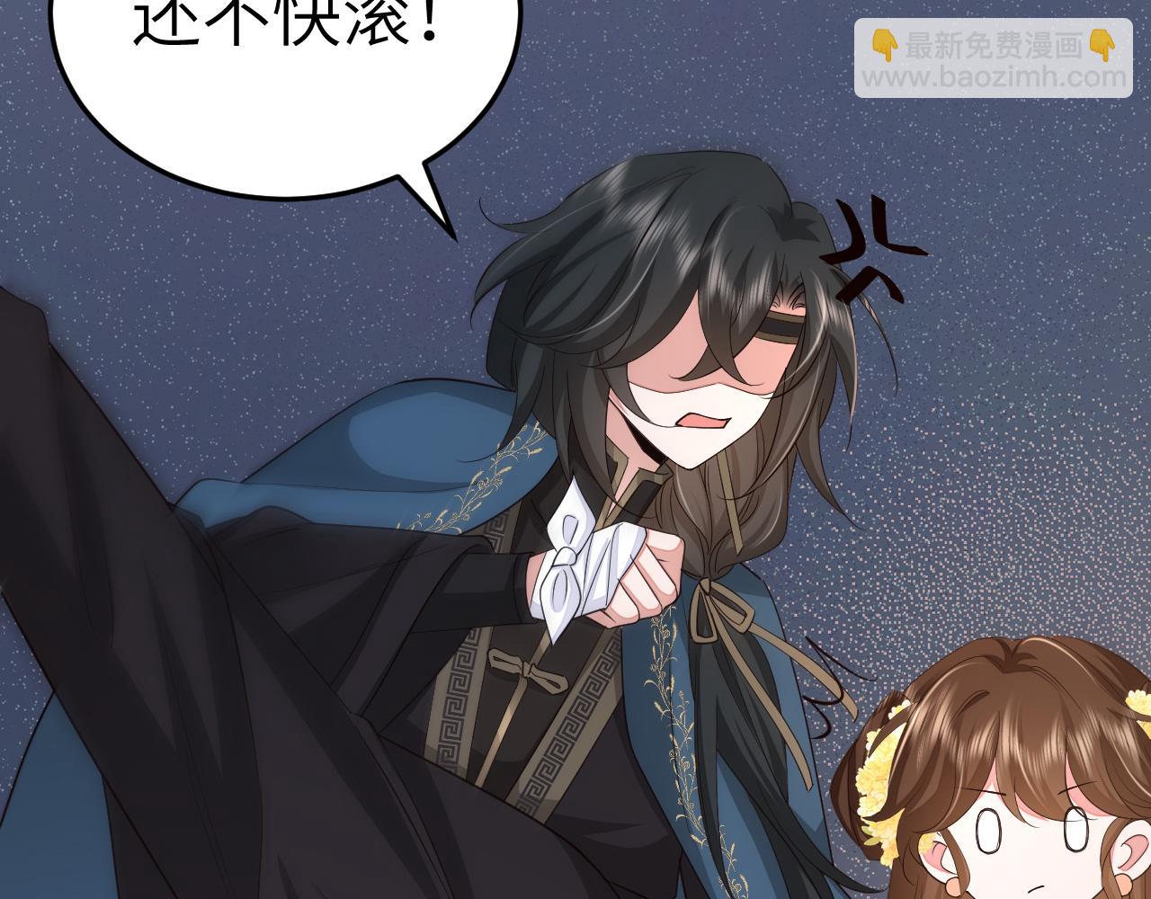 第181话 他哪有你好！60