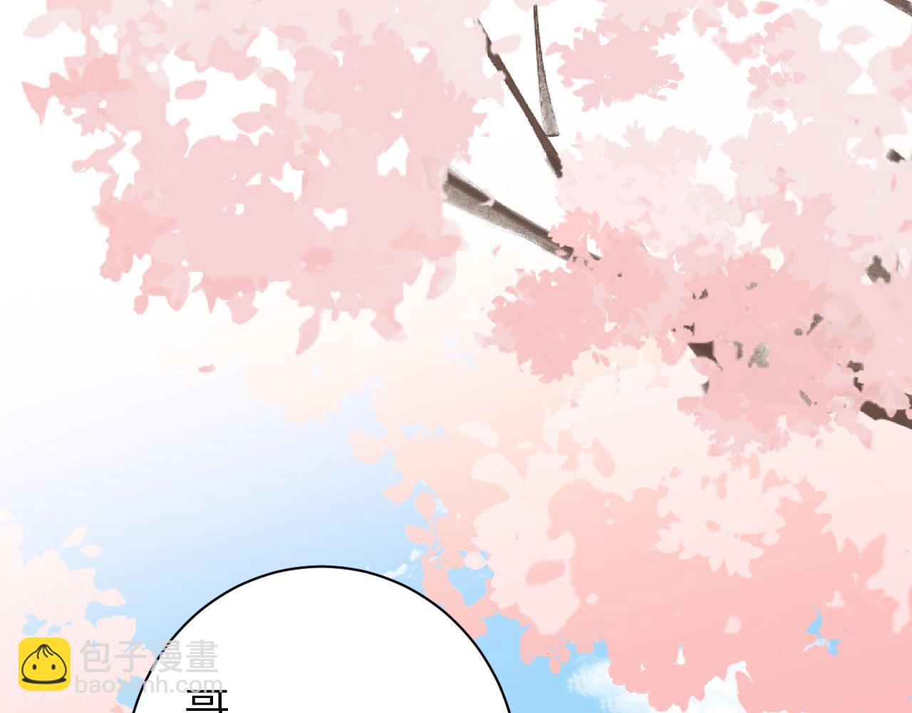 第181话 他哪有你好！64