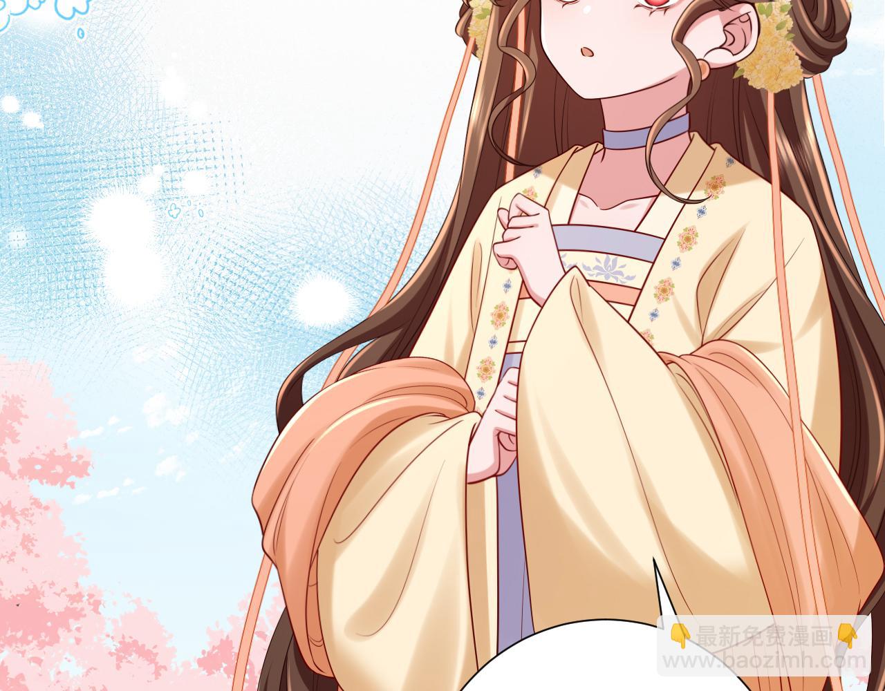 第181话 他哪有你好！77