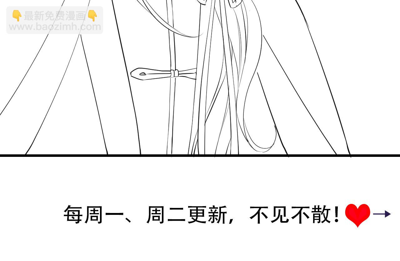 第181话 他哪有你好！97
