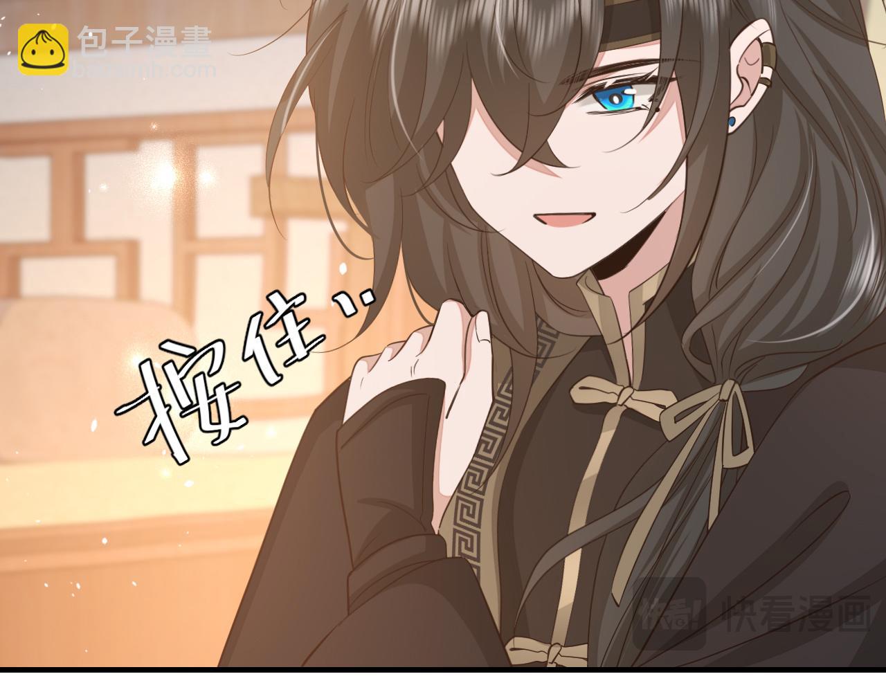 第182话 最…最重要的人？104