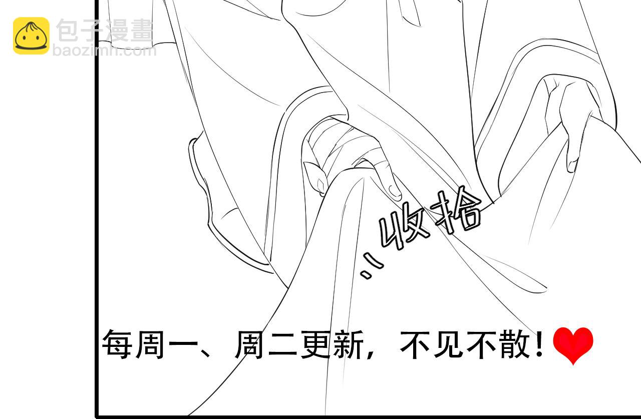 第182话 最…最重要的人？111
