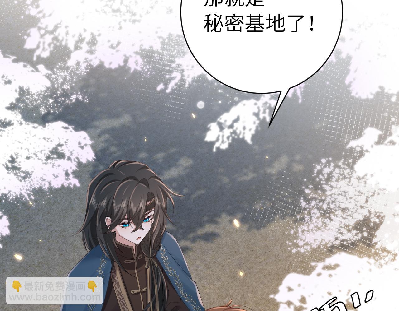 第182话 最…最重要的人？19