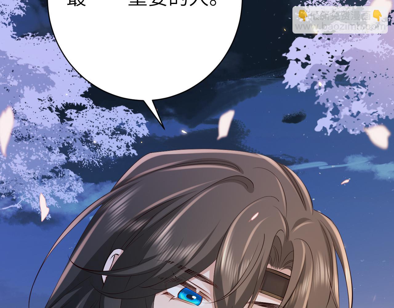 第182话 最…最重要的人？28