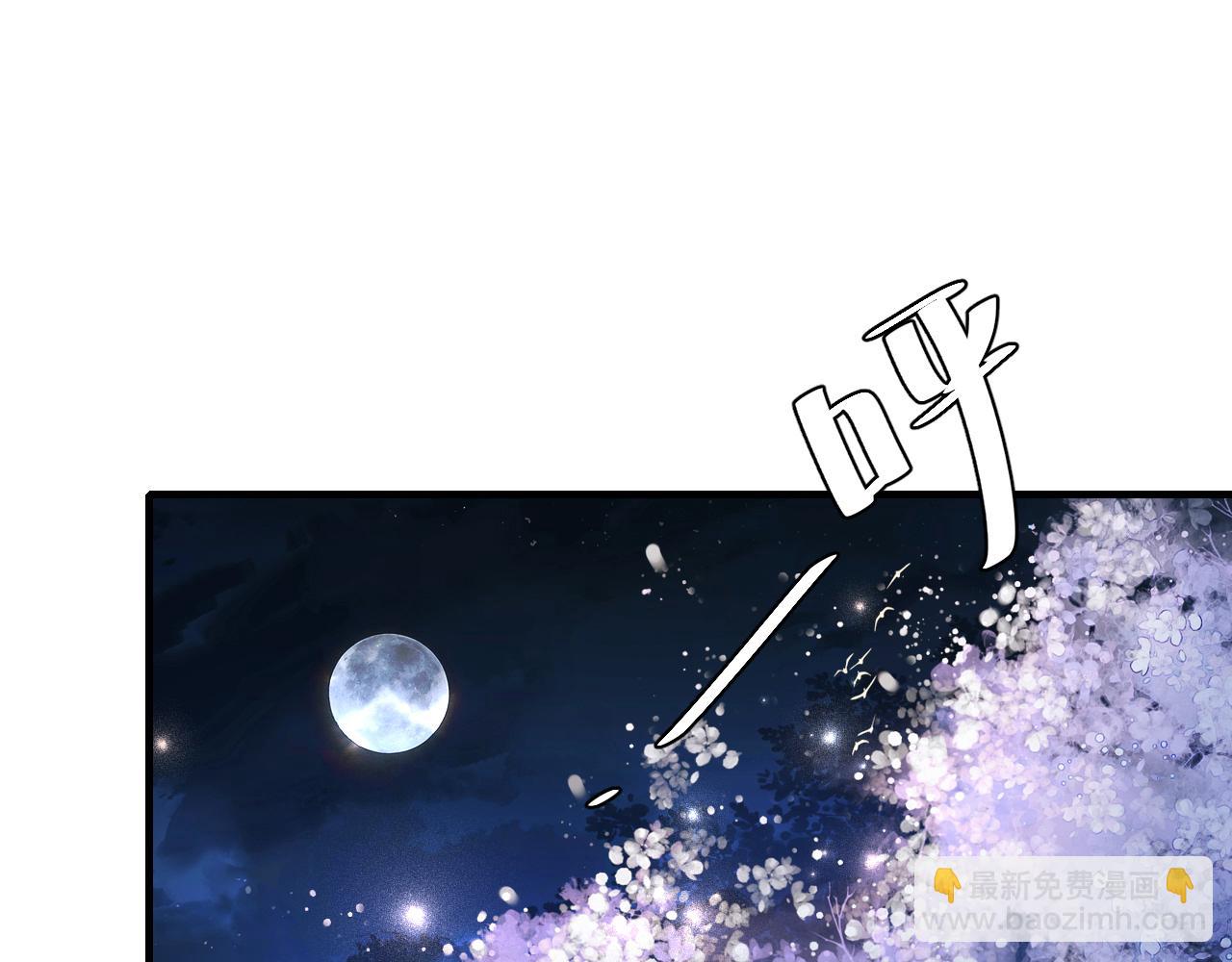 第182话 最…最重要的人？31