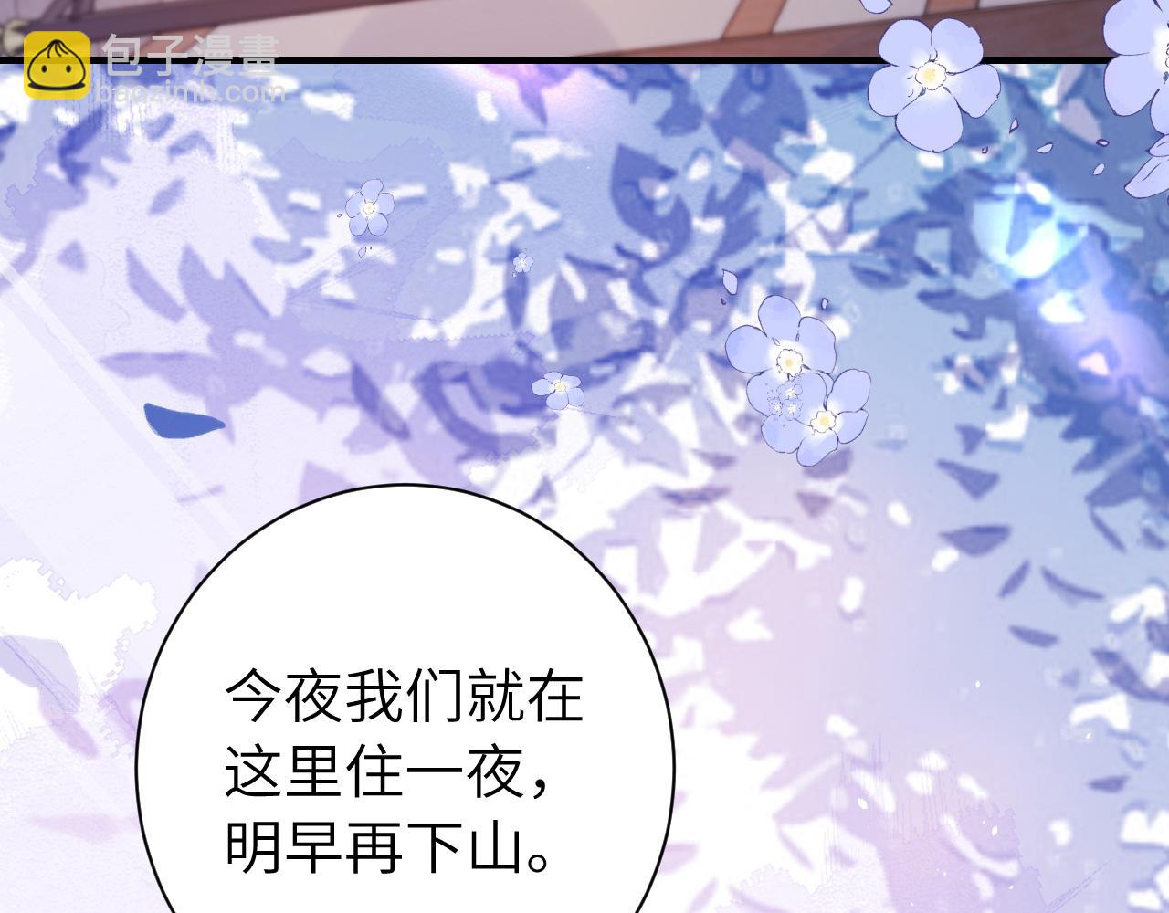 第182话 最…最重要的人？35