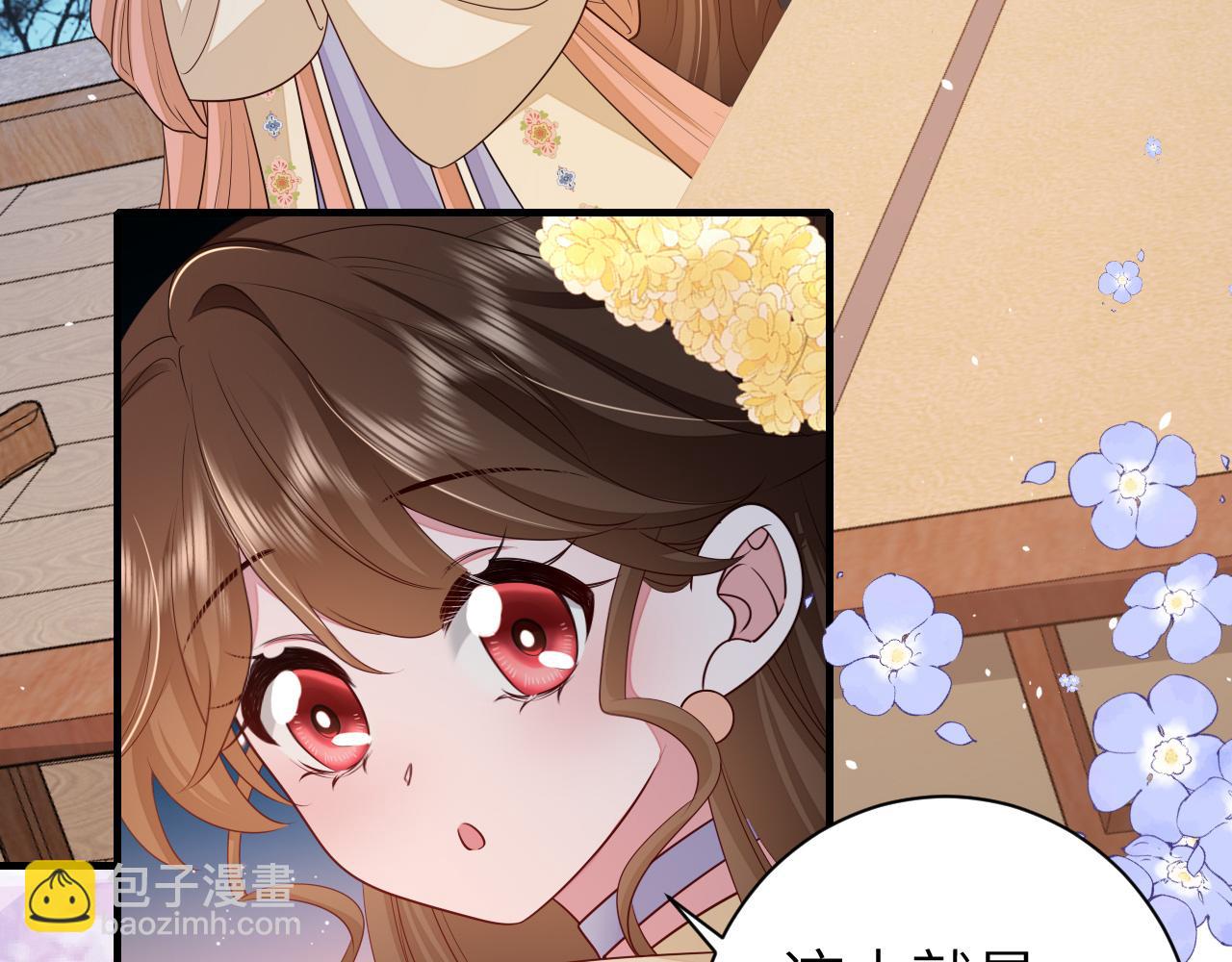 第182话 最…最重要的人？45