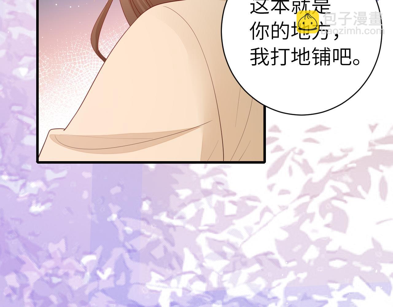 第182话 最…最重要的人？46
