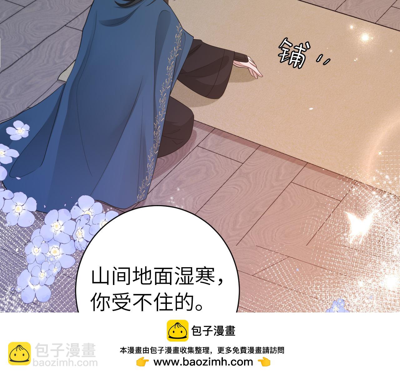 第182话 最…最重要的人？53