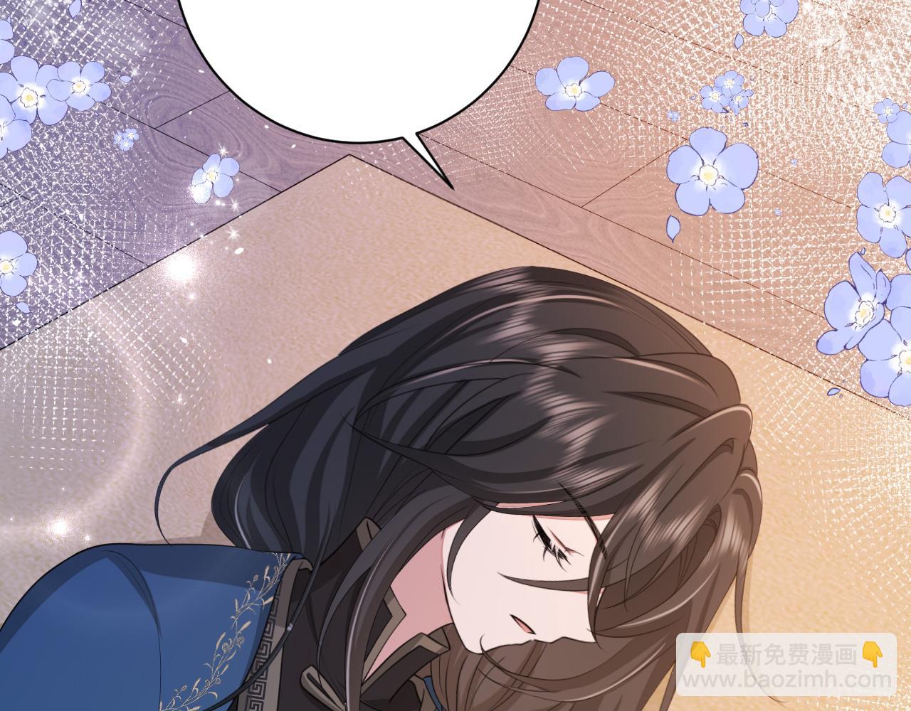 第182话 最…最重要的人？54