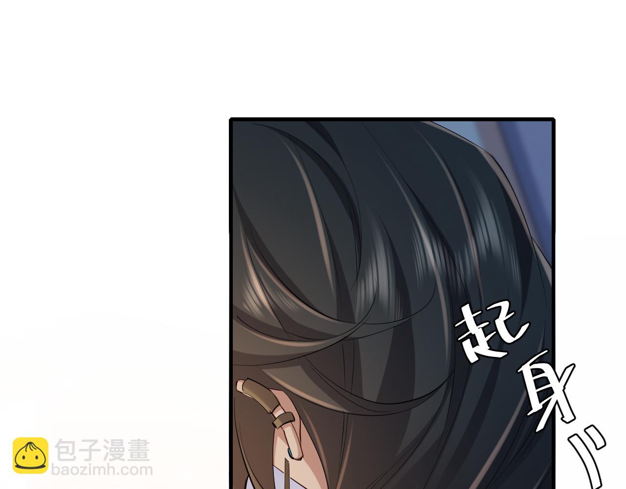 第182话 最…最重要的人？59