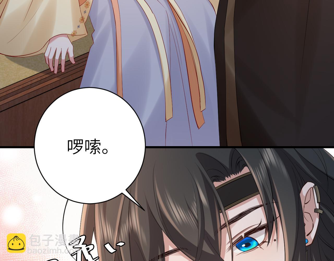 第182话 最…最重要的人？63