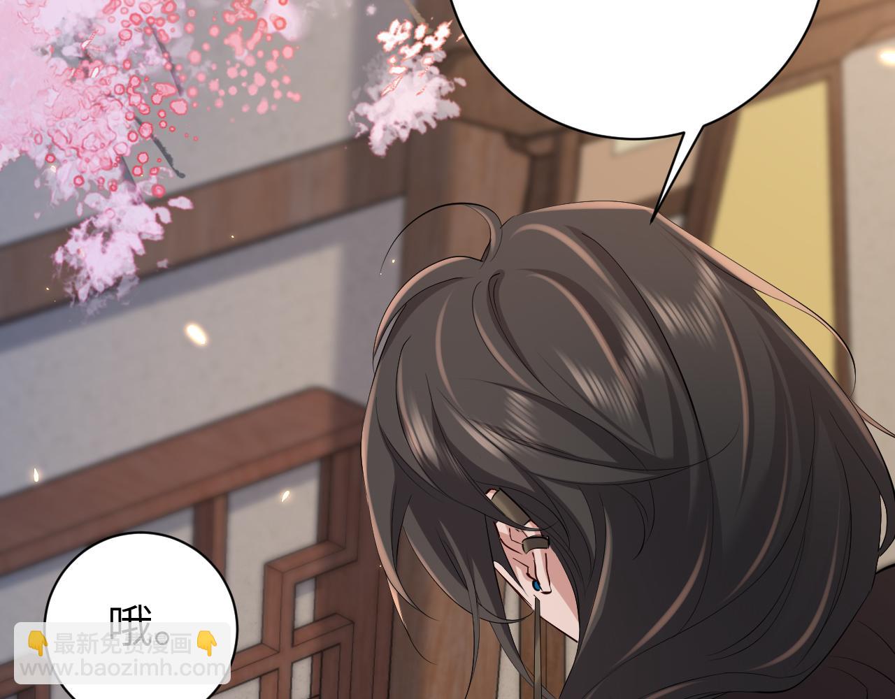 第182话 最…最重要的人？65