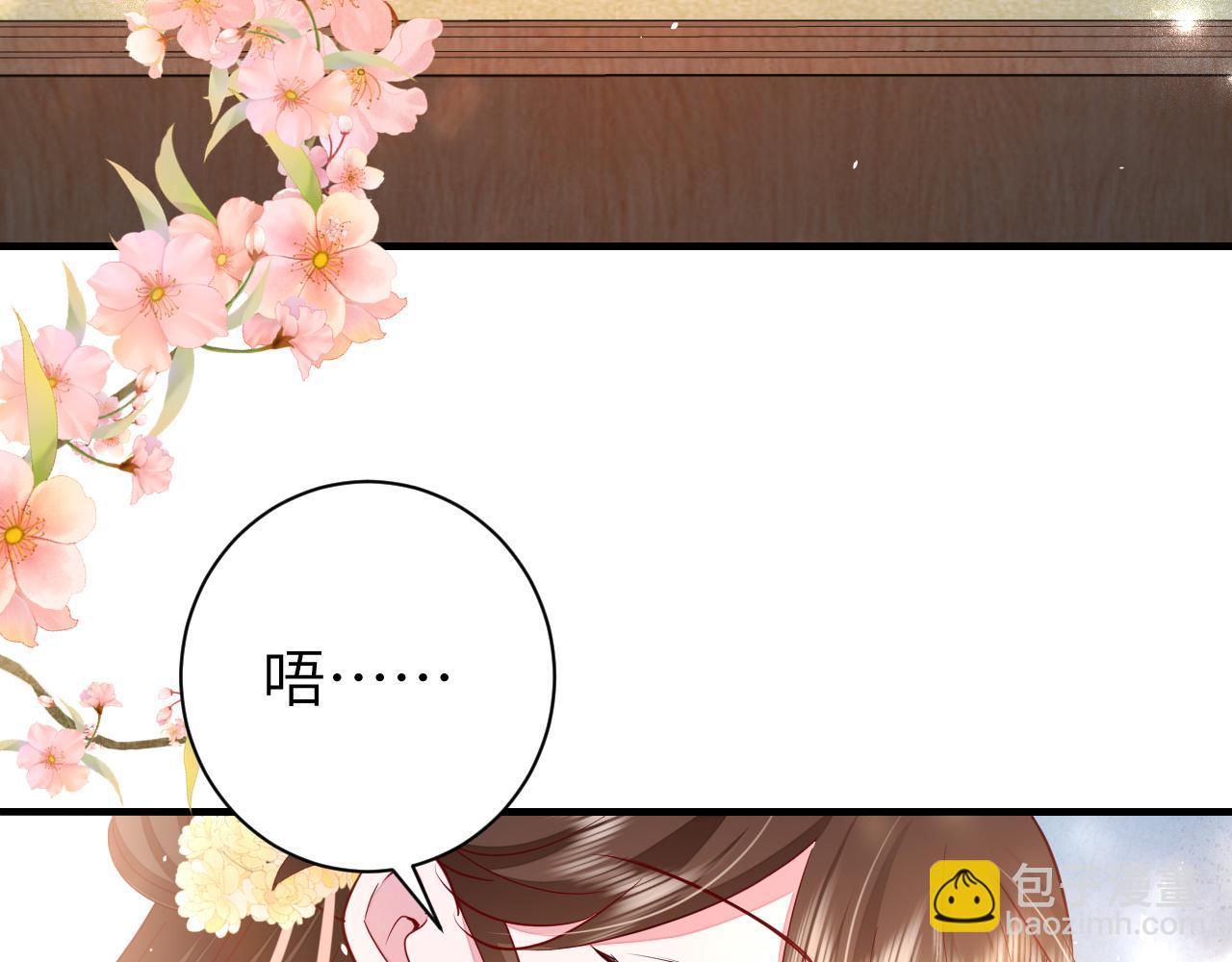 第182话 最…最重要的人？76