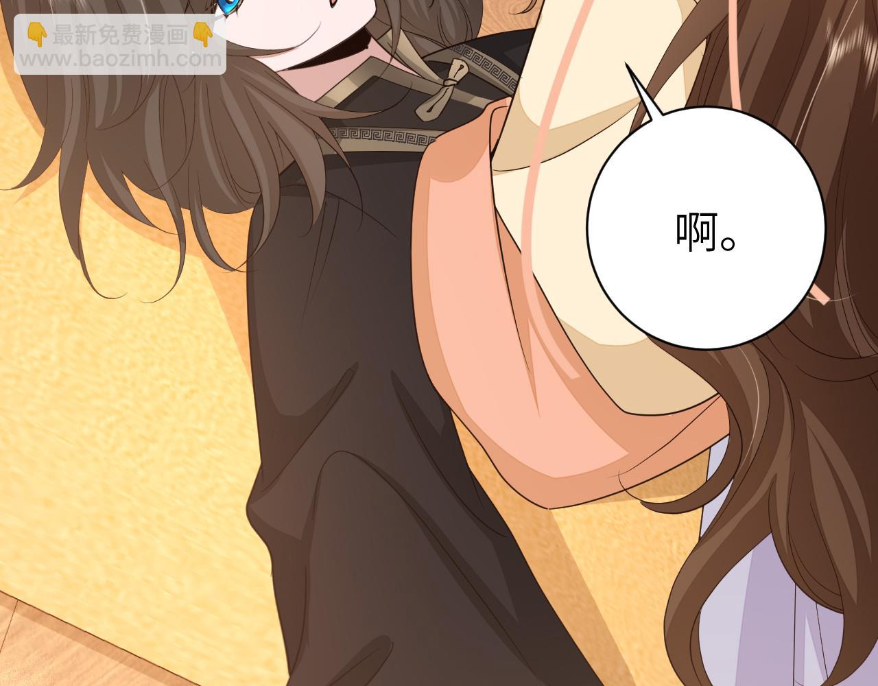 第182话 最…最重要的人？85