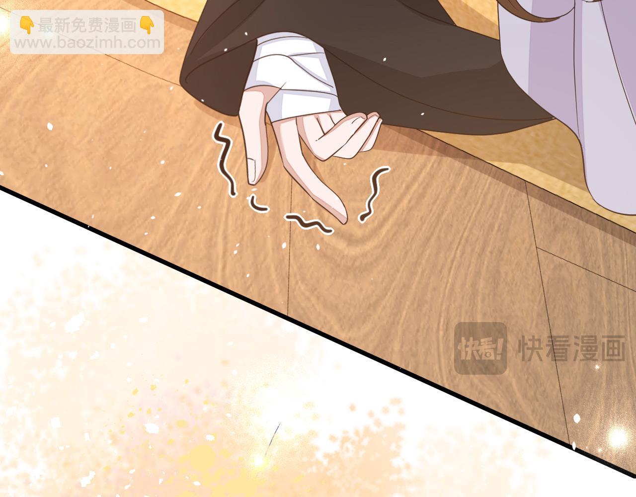 第182话 最…最重要的人？86