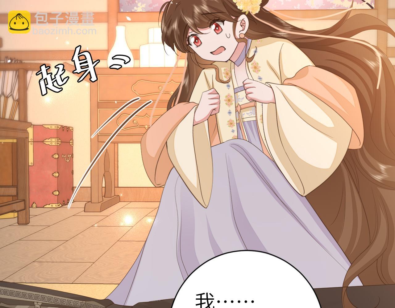 第182话 最…最重要的人？88