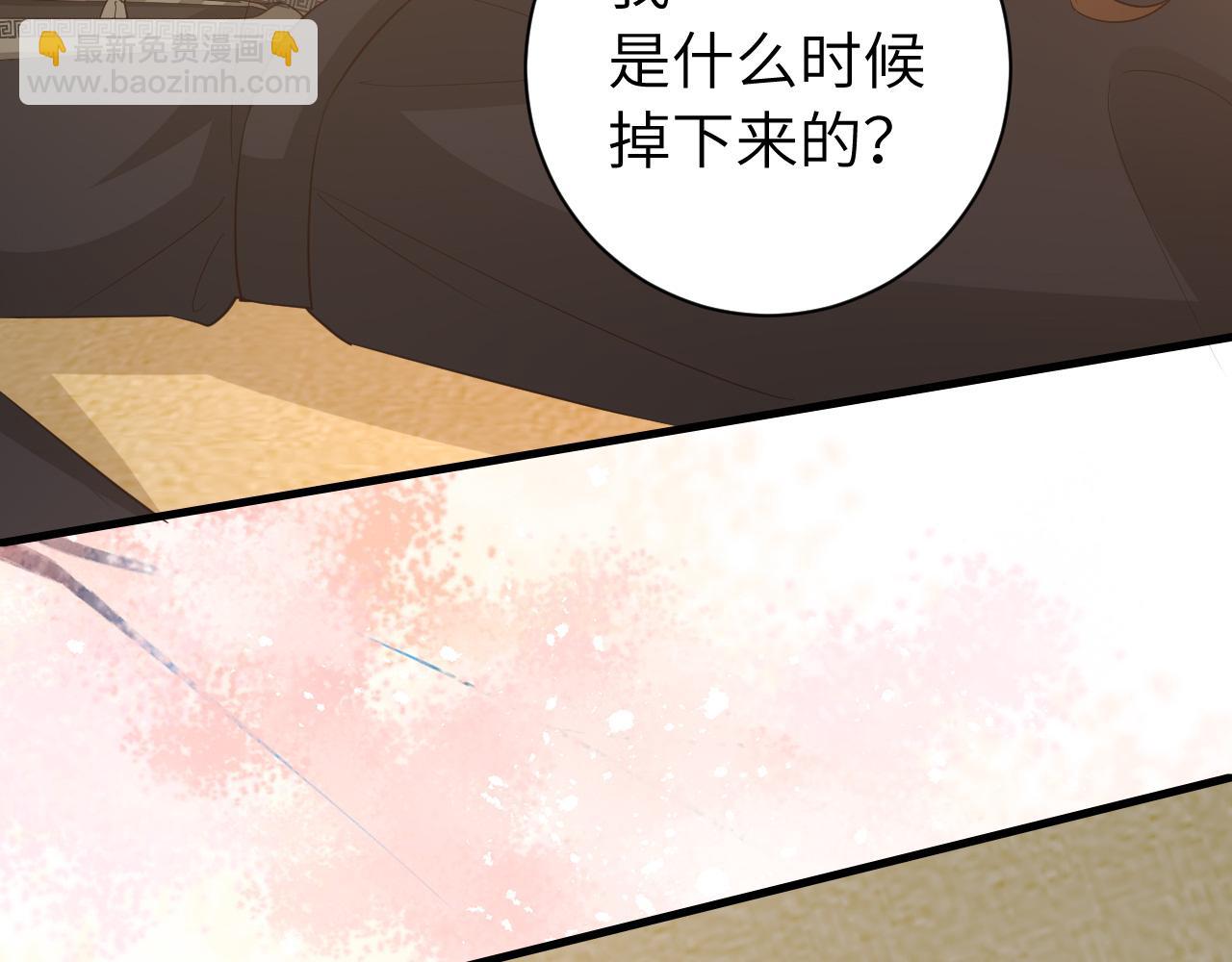 第182话 最…最重要的人？89