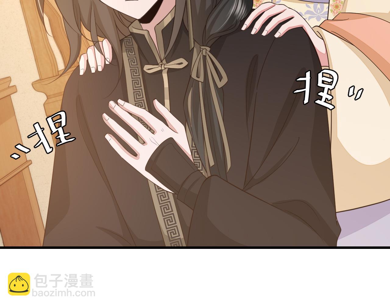 第182话 最…最重要的人？98