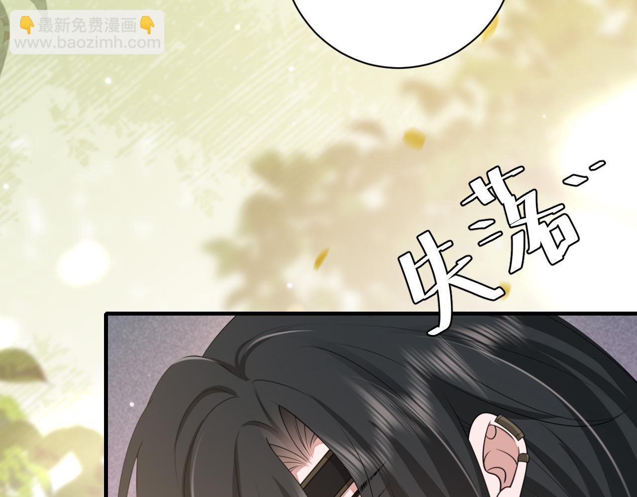 183话 这个是给你的~41