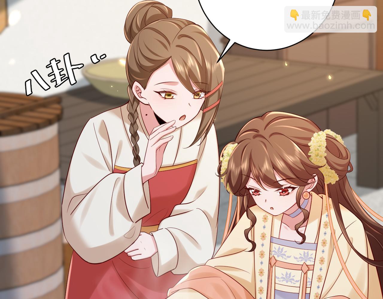 184话 到底…该怎么办104