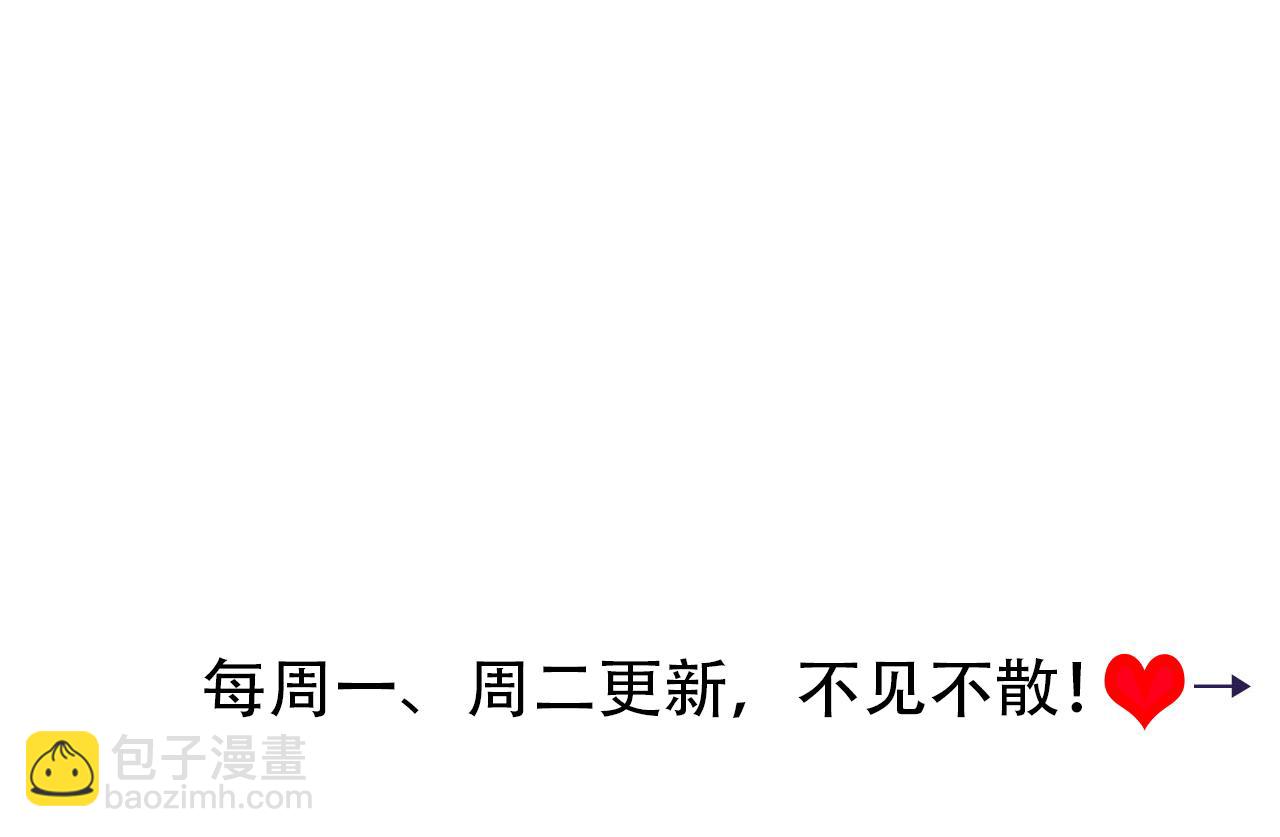 184话 到底…该怎么办111