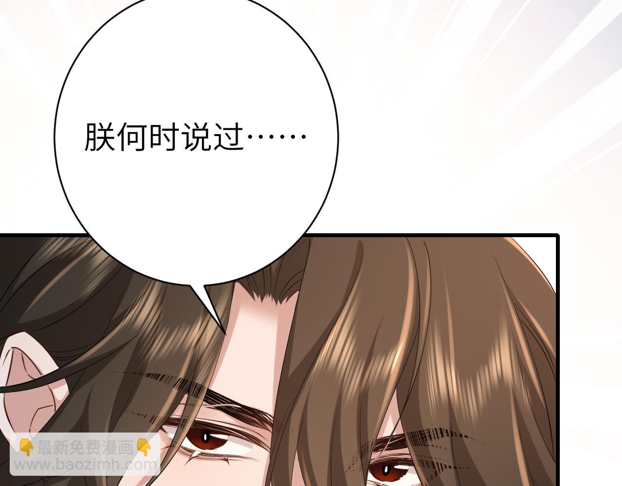 184话 到底…该怎么办15