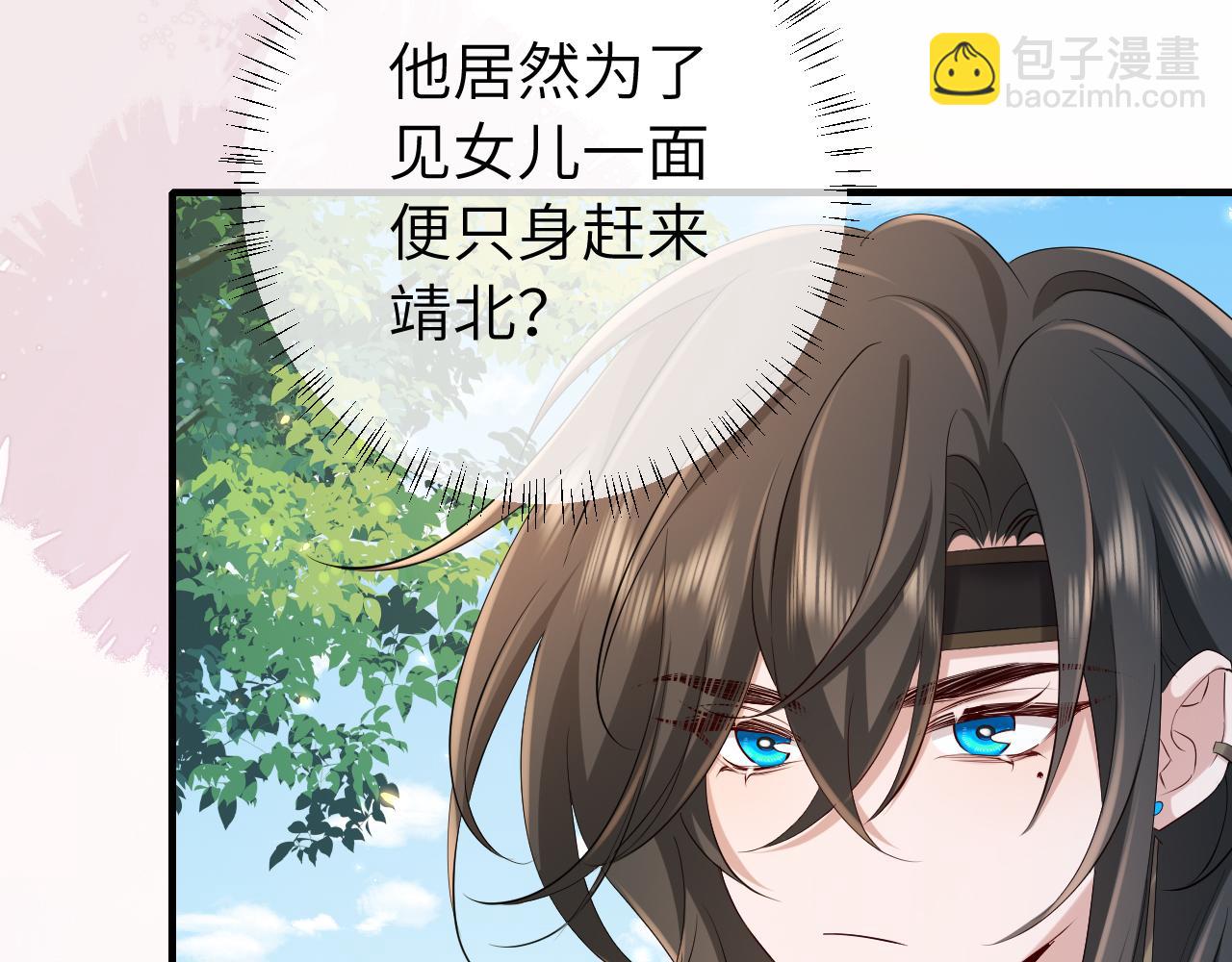 184话 到底…该怎么办25