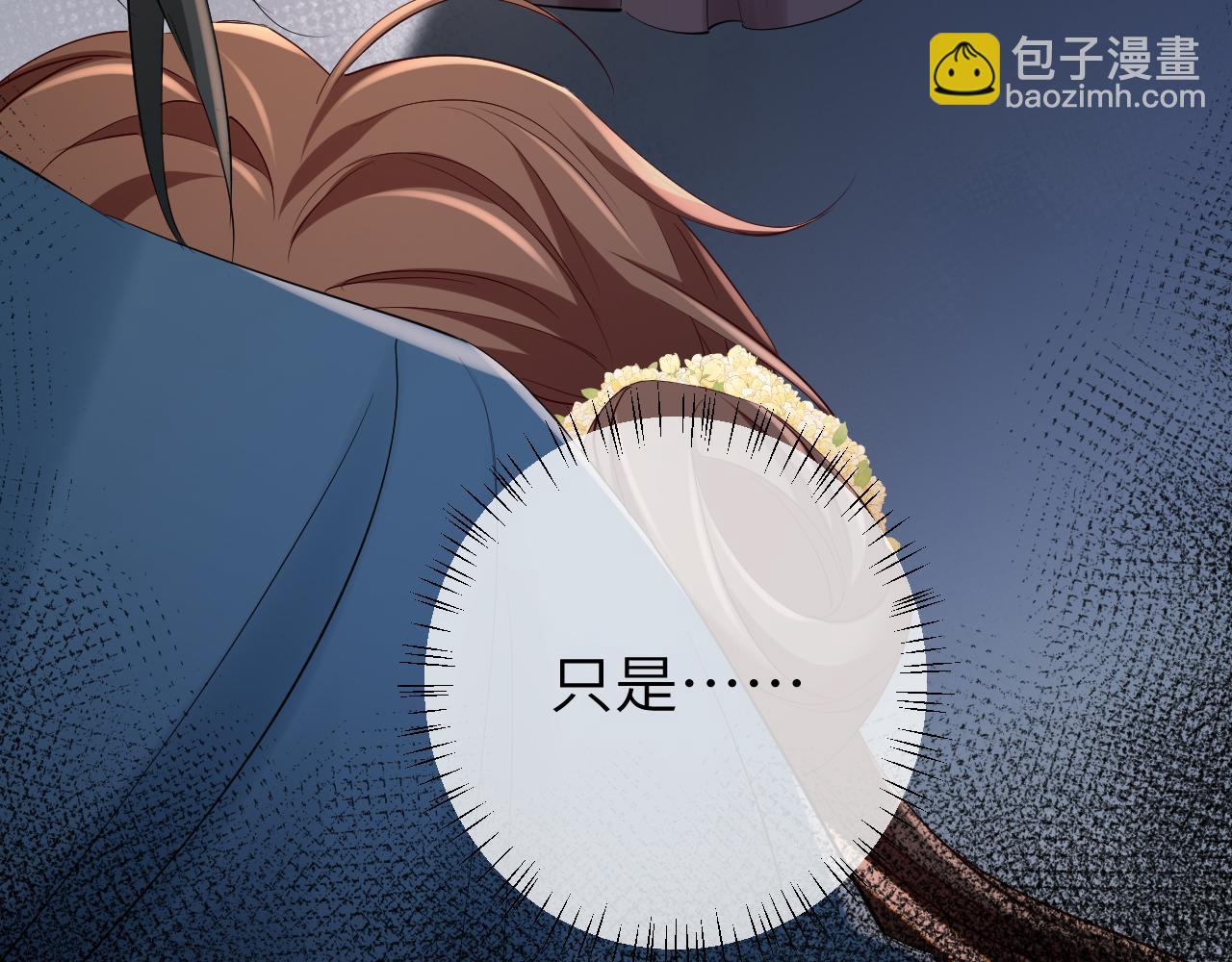 184话 到底…该怎么办30