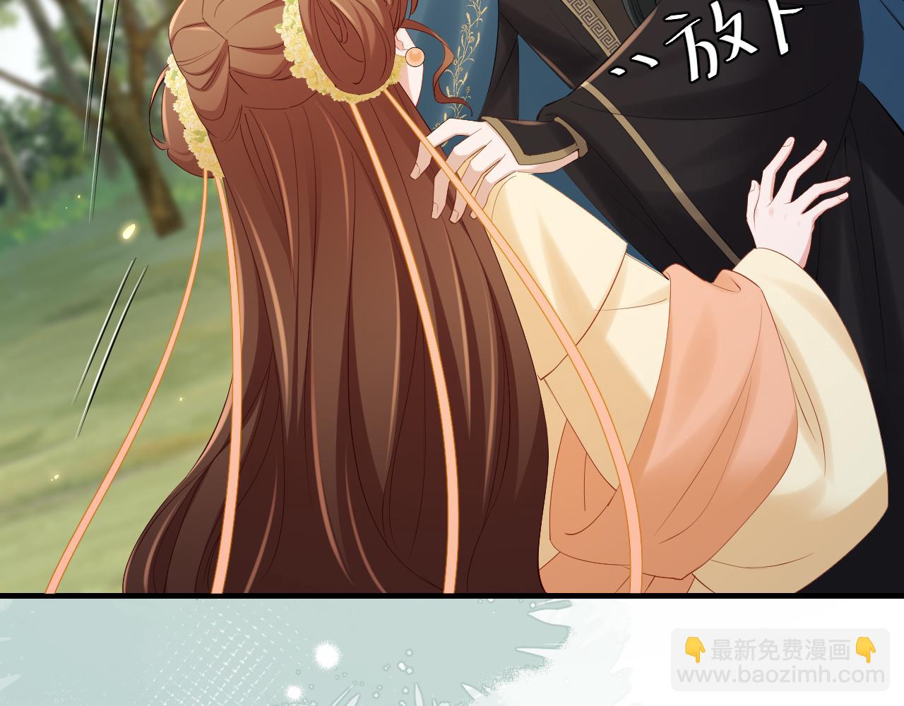 184话 到底…该怎么办35