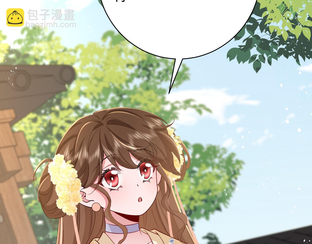 184话 到底…该怎么办43