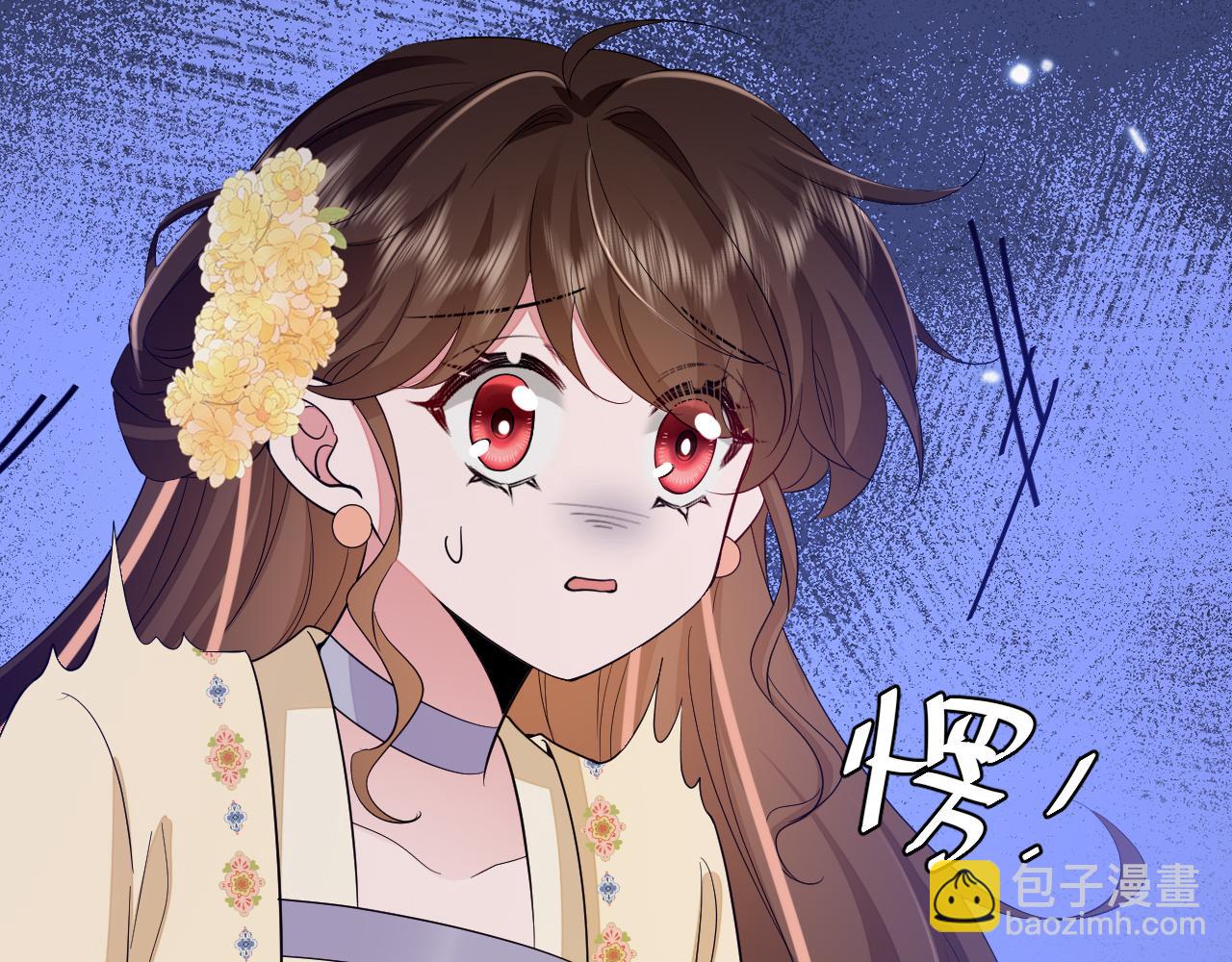 184话 到底…该怎么办48