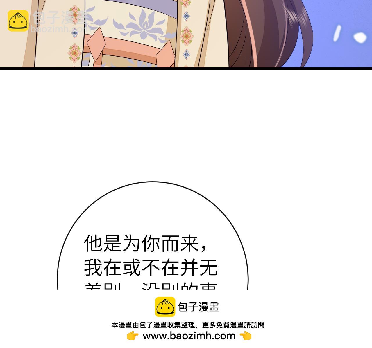 184话 到底…该怎么办49
