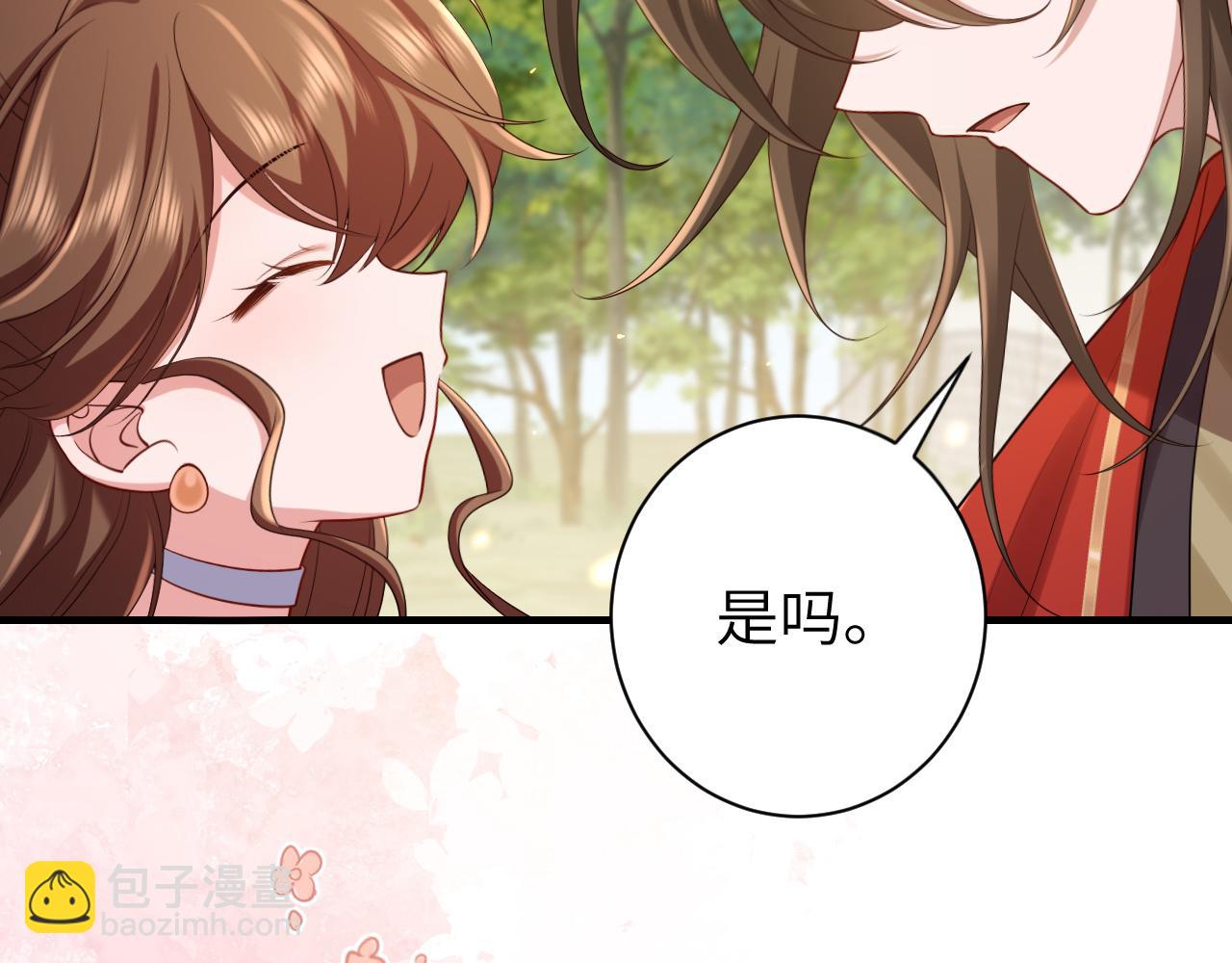 184话 到底…该怎么办5