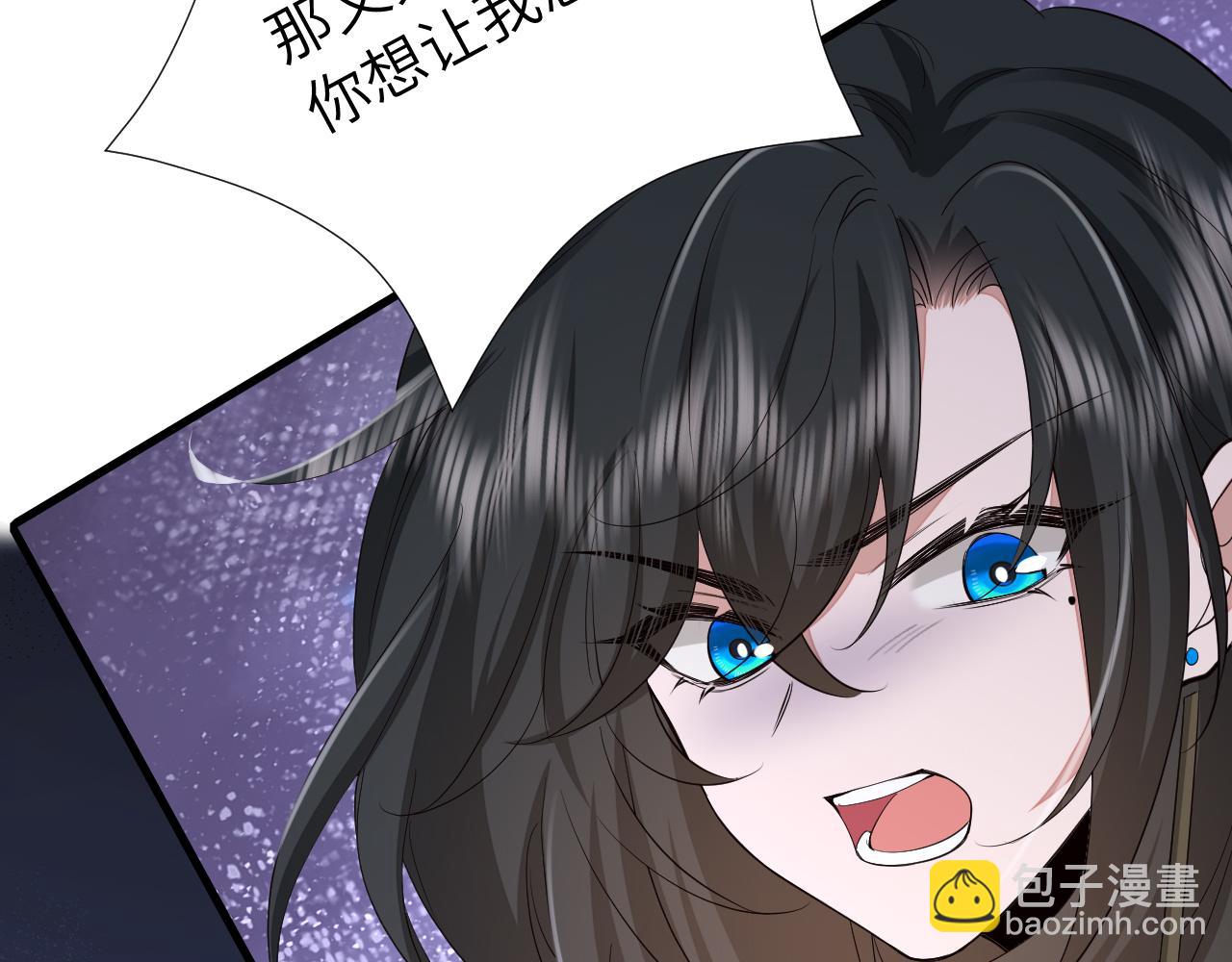 184话 到底…该怎么办50
