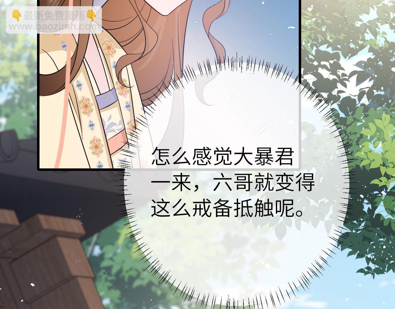 184话 到底…该怎么办57