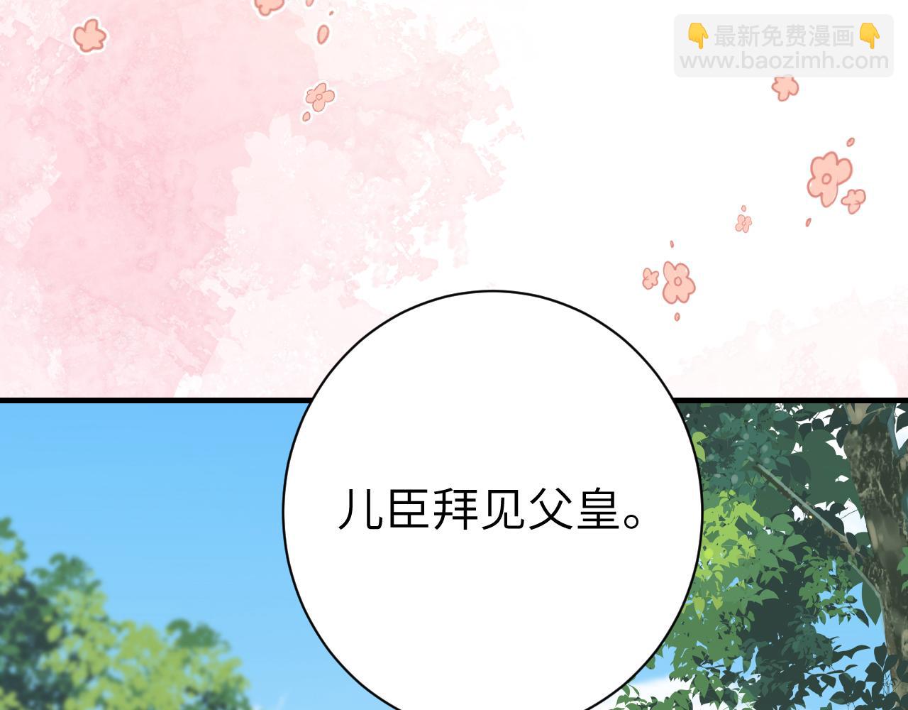 184话 到底…该怎么办6