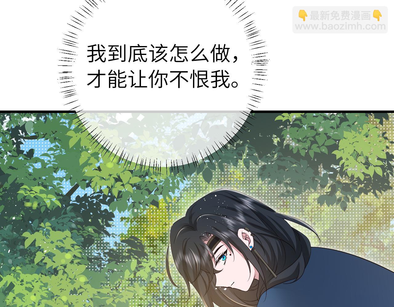 184话 到底…该怎么办61