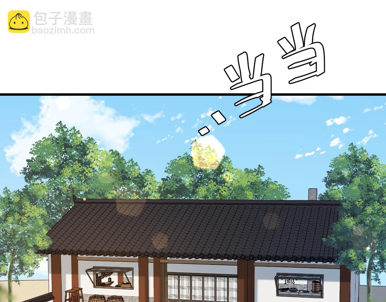 184话 到底…该怎么办72